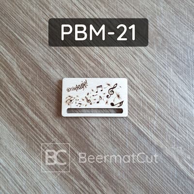 Baza do zakładki drewniana, laserowana, z motywem muzycznym i podziękowaniem.