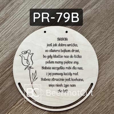 Baza do makramy ze sklejki, wycinana laserowo, z grawerowanym wierszem i różą na Dzień Babci.