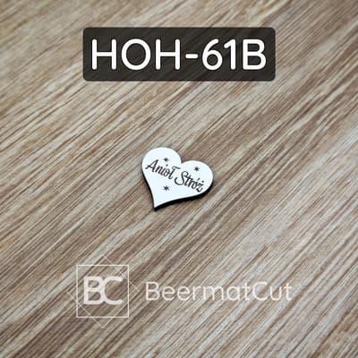 Serce laserowane z HDF z napisem Anioł Stróż, dekoracja świąteczna.