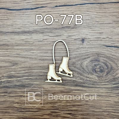 Łyżwy, ozdoba laserowana ze sklejki, do dekoracji świątecznych i rękodzieła.